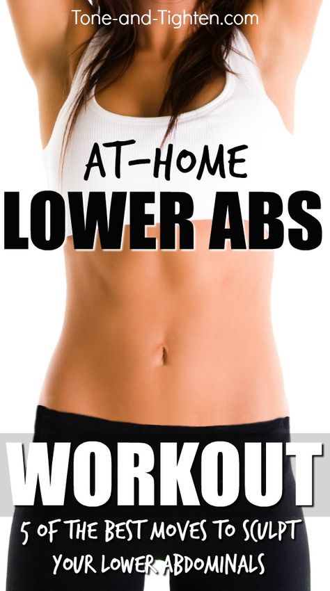 Killer Ab Workouts, Workout Man, Six Pack Abs Workout, Ab Workout Men, Killer Abs, Unique Workouts, Abs Challenge, Fast Abs, Lower Abs Workout