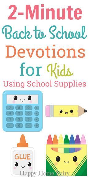 Back To School Prayer, Devotions For Kids, Kids Church Lessons, Happy Home Fairy, Childrens Sermons, School Prayer, Bible Study For Kids, Sunday School Activities, Back To School Party