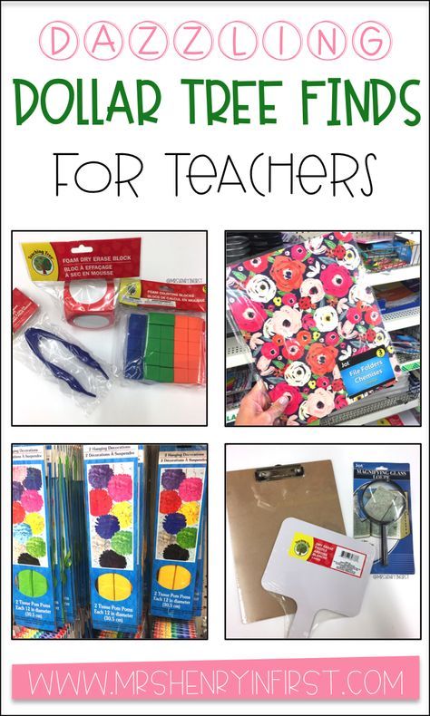 Dollar Tree Classroom, Classroom Hacks, Dollar Tree Finds, Ideas Para Organizar, 2nd Grade Classroom, Diy Classroom, Teacher Supplies, Classroom Supplies, Teacher Organization