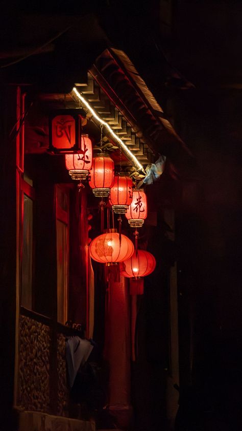 Chinese Lantern Aesthetic, Lanterns Photography, Lantern Aesthetic, Chinese Plants, Guilin China, Chinese Lantern, Guilin, Chinese Lanterns, Beauty Recipe