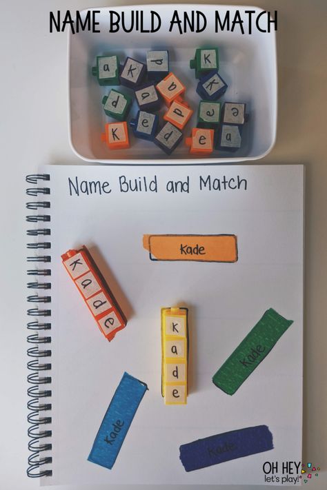 Identifying Letters Activities, Keep Toddlers Busy, Name Activities Preschool, Journal Activities, Preschool Journals, Identifying Letters, Preschool Names, Homeschool Preschool Activities, Name Activities