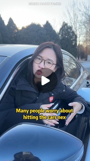 @xiaozhujiadao666 on Instagram: "Learn this trick and you won’t scratch other people’s cars!#driving #tips #howto #manual #skills #car" Driving Tips For Beginners Automatic, Car Driving Tips, Driving Tips For Beginners, Cars Driving, Driving Tips, Car Driving, Other People, Beading, Drive