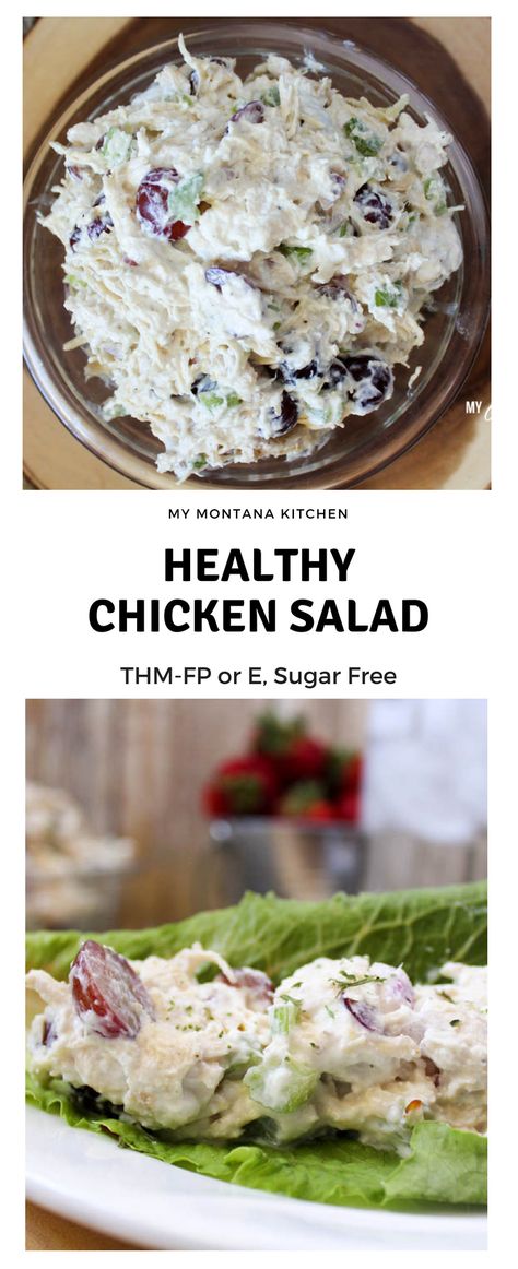 Healthy Chicken Salad (THM-FP or E, Sugar Free) #trimhealthymama #thm #thmfp #thme #lowcarb #healthycarb #lowfat #chickensalad Chicken Salad No Mayo, Thm Fp, Thm Dinner, Trim Healthy Mama Plan, Trim Healthy Momma, Trim Healthy Mama Recipes, Healthy Chicken Salad, Thm Recipes, Trim Healthy Mama