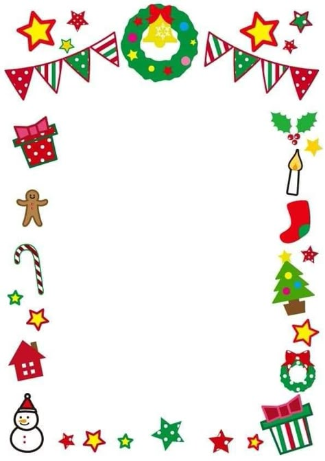 Christmas Boarders, Christmas Photo Frame, Xmas Wallpaper, Christmas Border, Cute Christmas Wallpaper, Christmas Stationery, Christmas Frames, Christmas Invitations, Color Full