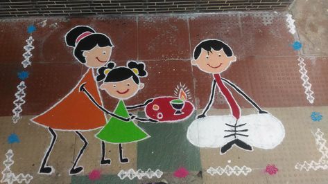 Bhai Dooj Special Rangoli, Rangoli For Bhai Dooj, Bhai Dooj Rangoli Designs, Bhaidooj Rangoli, Bhai Dooj Rangoli, Bhai Dooj, Special Rangoli, Rangoli Designs, Snoopy