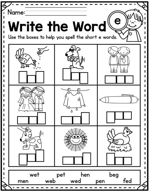 Free Printable Cvc Worksheets Cvcc Words Worksheets Free, Cvc Worksheets Free, Cvc Worksheets Kindergarten, Cvc Word Practice, Spelling Cvc Words, Writing Cvc Words, Cvc Worksheets, Cvc Words Worksheets, Cvc Words Kindergarten