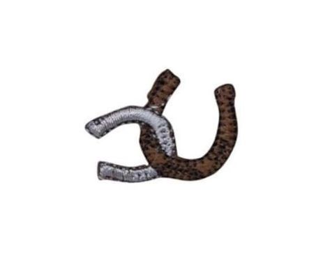 "Free Shipping on orders over $35! Brown and Silver small horse shoe embroidered patch.  Measures 1\" x 7/8\"    (2.54cm x 2.2225cm) Realistic quality iron on patch. Sew on or iron on. Iron-on Patch Instructions: 1. Garment should be clean & freshly laundered. 2. Set iron to \"COTTON\", 400 degrees, for five minutes. 3. Thouroughly iron area of garment where patch will be placed. 4. Place Patch on garment, embroidery facing up. 5. Place Cloth or light towel over patch and using a slow circular m Shoe Embroidered, Senior Jackets, Basenji Dogs, Dog Patch, Face Patches, Melting Point, Circular Motion, Airedale Terrier, Horse Shoe