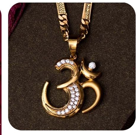 Men Gold Pendant Design, Gold Lockets For Men, Unique Gold Pendant For Men, Pendal Gold, Pendant For Men Gold, Shiva Necklace, Small Lockets, Mens Chain Designs, Mens Accessories Necklace