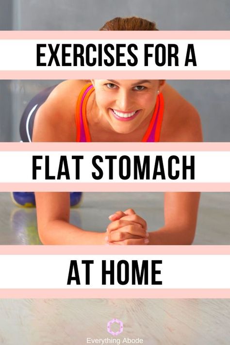 Best Stomach Exercises, Stomach Abs Workout, Stomach Exercises, Flat Tummy Workout, Flatten Tummy, Workouts For Women, Flat Tummy, Flat Stomach, Lose 50 Pounds