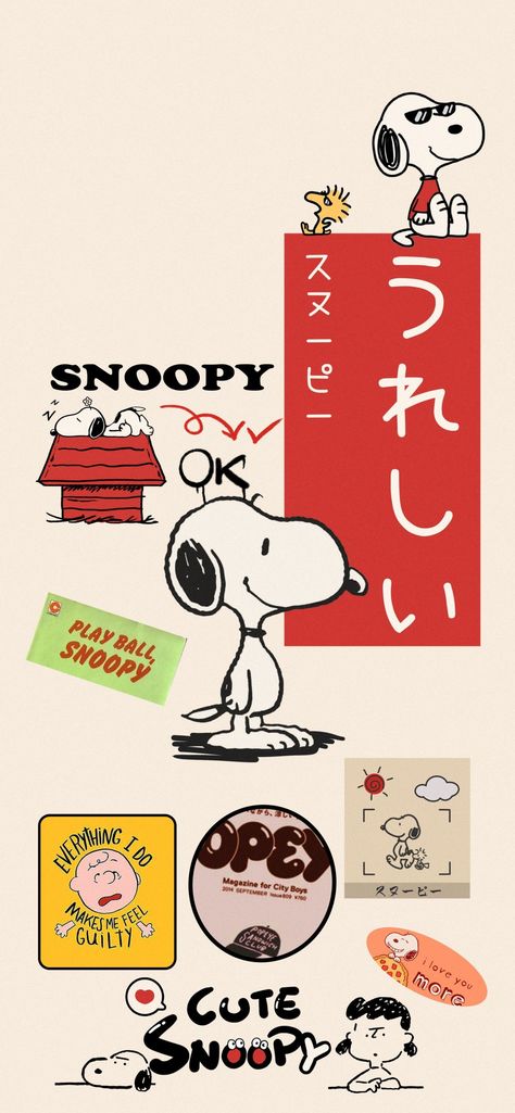 Peanuts Wallpaper, Snoopy Wallpaper, Snoopy Pictures, 강아지 그림, Iphone Wallpaper Themes, Arte Inspo, Dessin Adorable, Minimalist Wallpaper, Simple Wallpapers