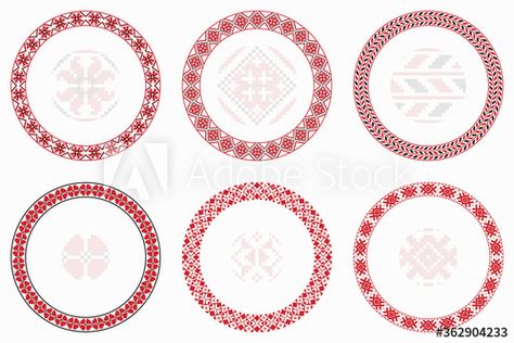 Slavic Embroidery, Embroidery Ornament, Embroidery Ornaments, Cool Swords, Borders And Frames, Shield Design, Embroidery And Stitching, Textures Patterns, Swords