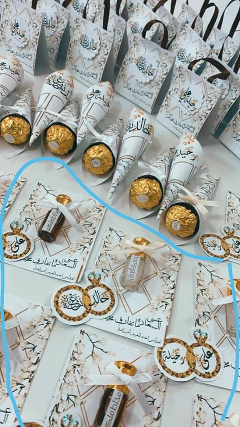 Eid Gift Ideas Diy, Eid Gifts Ideas, Diy Eid Gifts, Candy Gifts Diy, Eid Card Designs, Eid Crafts, Bridal Gift Wrapping Ideas, Eid Cards, Wedding Gifts Packaging