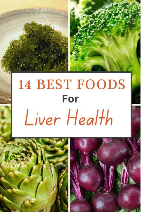 14 Best Foods For Liver Health Food Good For Liver, Foods For Liver, Natural Liver Detoxification, Foods For Liver Health, Improve Liver Function, Liver Cleansing Foods, Hormone Balancing Smoothie, Liver Detox Recipes, Cleanse The Liver