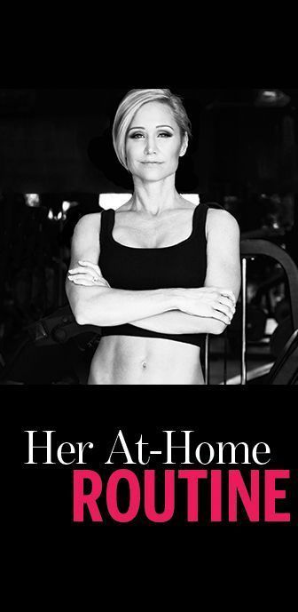 Jamie Eason at-home workout Jamie Eason Workout, Weight Training Women, Jamie Eason, Fitness Motivation Pictures, Fit Girl Motivation, Weight Training Workouts, Fitness Magazine, Workout Plan Gym, Mental Training