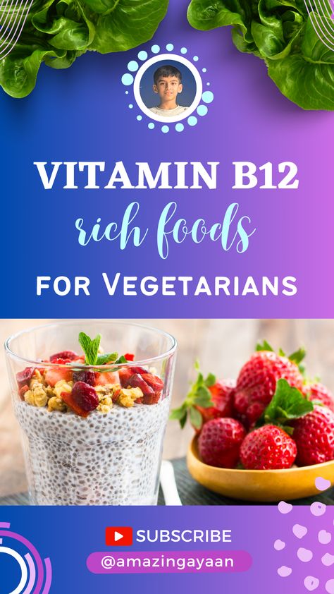 Vegetarian Vitamin B12 Rich Foods B12 Foods Vegetarian, Foods For Vegetarians, Vitamin B12 Foods, B12 Rich Foods, B12 Foods, Vitamins For Vegetarians, B12 Deficiency, Vegetarian Lifestyle, Superbowl Party Food