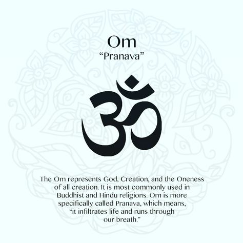 Om Meaning Om Symbol, Just Breathe Symbol, Om Purnamadah, Breath Symbol, Om Meaning, Breathe Symbol, Om Sound, Meditation Pictures, Meditation Meaning