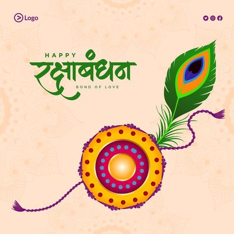 Banner design of happy raksha bandhan in... | Premium Vector #Freepik #vector #background #banner #poster #love Rakshabandhan Banner, Raksha Bandhan Poster, Festival Template, My Dear Sister, Happy Raksha Bandhan Images, Raksha Bandhan Images, Happy Rakhi, Happy Raksha Bandhan, Celebration Background