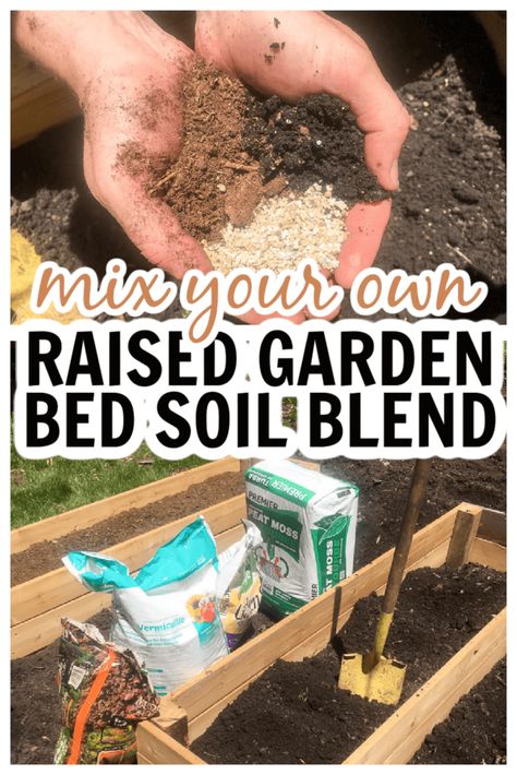 Don't but the premixed bags of raised garden bed soil! Save money and grow healthier plants by mixing up ingredients you can buy at any home improvement store. High Planters, Garden Bed Soil, Raised Garden Bed Soil, Raised Beds Diy, Save Soil, Garden Soil Preparation, Garden Soil Mix, Cheap Raised Garden Beds, Garden Hack