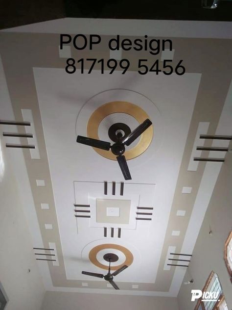 Pop Design For Hall 15×15, Pop Gallery Design, Pop Design For Hall 2fan, Pop Design For Roof Simple Hall, Pop Cement Ceiling Design, Ceiling Cement Design, Celling Pop Design For Hall, Simple Sealing Design Roof, Pop Design For Hall With 2 Fans