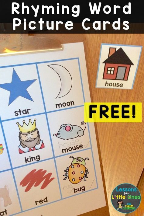 Free Rhyming Word Picture Cards with Game Ideas & Rhyming Words Book List #rhymes #rhymingwords #rhyminggames #rhymingwordcards Rhyming Cards Free Printable, Rhyming Picture Cards Free, Preschool Rhymes, Rhyming Word Game, Rhyming Games, Rhyming Pictures, Kindergarten Freebies, Teacher Board, Teaching Game