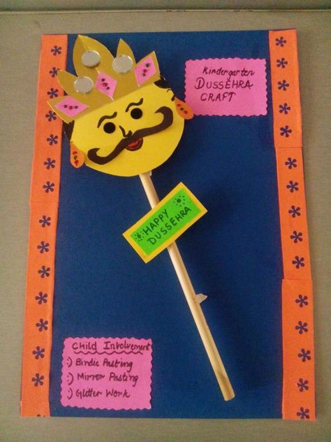 Dussehra Craft, Diwali For Kids, Diwali Activities, School Kids Crafts, Craft Craft, Diwali Craft, Diwali Diy, Art N Craft, Paper Crafts Diy Kids