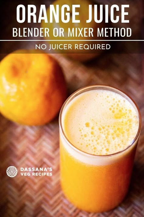 How To Make Fresh Orange Juice, Homemade Orange Juice Recipe, How To Make Orange Juice, Fresh Orange Juice Recipes, What To Make With Oranges, Fresh Orange Recipes, Homemade Orange Juice, Homemade Juices, How To Make Juice