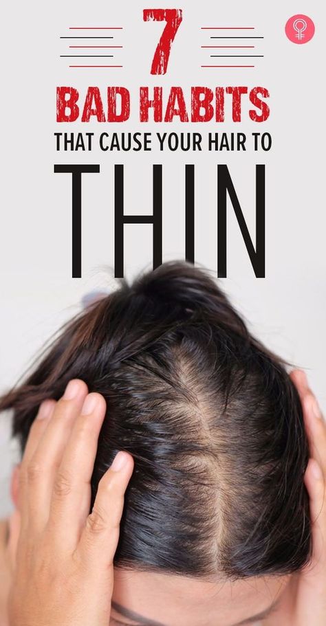 Long Thin Hair, Thin Hair Styles For Women, Thin Hair Haircuts, Hair Growth Treatment, Hair Control, Hair Thickening, Hair Remedies, Oily Hair, Hair Problems