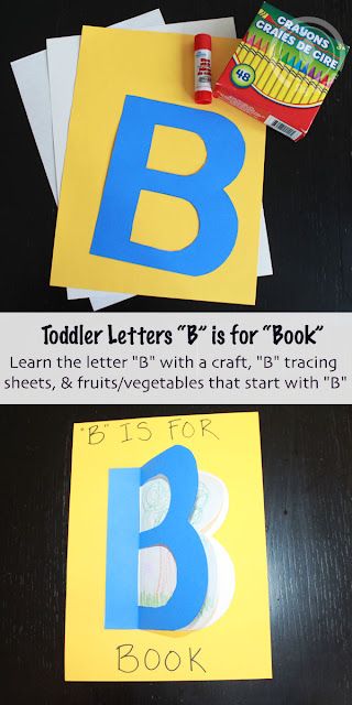 Letter B Craft, B Craft, Grandchildren Activities, Letter B Activities, Preschool Readiness, Preschool Letter Crafts, Alphabet Crafts Preschool, Abc Crafts, Preschool Prep