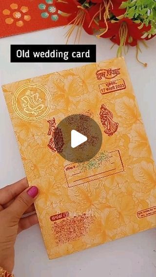 Indian Wedding Crafts Diy, Creative Envelope Design Ideas, Gift Raping, Diy Diwali Cards, Wedding Card Envelope, Diy Diwali Gifts, Diy Wedding Invitation Cards, Wedding Card Decorations, Wedding Card Craft