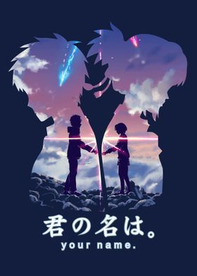 Your Name 2016, Mitsuha And Taki, Kimi No Na Wa Wallpaper, Makoto Shinkai Movies, Your Name Wallpaper, Name Paintings, Romance Movie, Your Name Anime, Bff Drawings