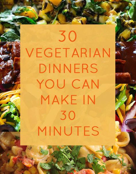 Dinners With No Meat, Vegetarische Diners, Meat Ideas, Vegetarian Meat, Vegetarian Life, No Meat, Idee Pasto, Going Vegetarian, Quick Dinners