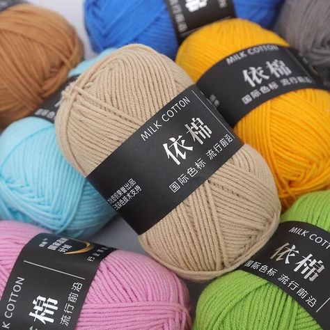 Milk Cotton Yarn Crochet Yarns | Milk Yarn Knitting | Crochet Yarn Soft Milk - 4ply Silk - Aliexpress Milk Cotton Yarn Projects, Cotton Yarn Crochet Projects, Cotton Yarn Projects, Luxury Closets, Closets Design, Silk Milk, Milk Cotton Yarn, Crochet Yarns, Soft Milk