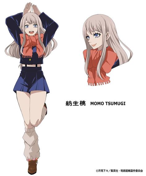 Kumi 🔪💕 on Instagram: “(#jjkoc)TSUMUGI MOMO/紡生桃 BIRTHDAY : 24th of September AGE : 15 years old GENDER : female HEIGHT : 164 cm OCCUPATION : Jujutsu…” Jujutsu Kaisen Oc Uniform, Jjk Oc Uniform, Jjk Uniform Designs Oc, Jjk Oc Girl, Jujutsu Kaisen Uniform, Jjk Uniform, Jjk Oc, Anime Ocs, Oc Manga