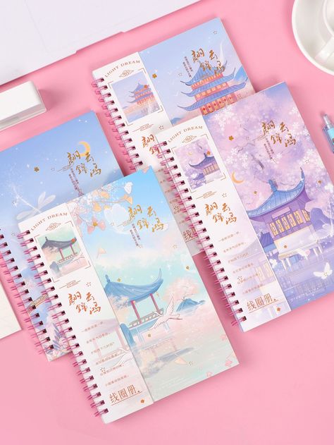 Multicolor    Paper  Spiral Notebooks Embellished   Notebooks & Writing Pads Aesthetic Stationary Notebook, Cute School Notebooks, Kawaii School Supplies Notebooks, Stationary Supplies Notebooks, Cute Notebooks Aesthetic, Note Book Aesthetic, Cute Notebook Paper, Cute Notebook Covers, Kawaii Stationery Notebooks