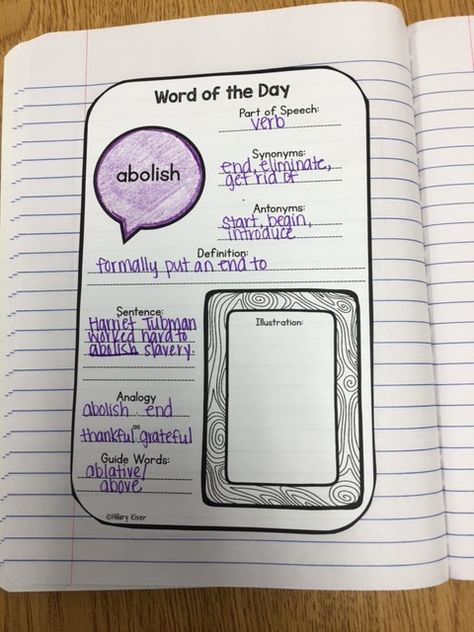 Word Of The Day Journaling, Word Of The Day Activities, Word Of The Day Vocabulary, Inspirational Writing, Building Vocabulary, Word Of The Week, Journal Labels, Guide Words, Classroom Idea