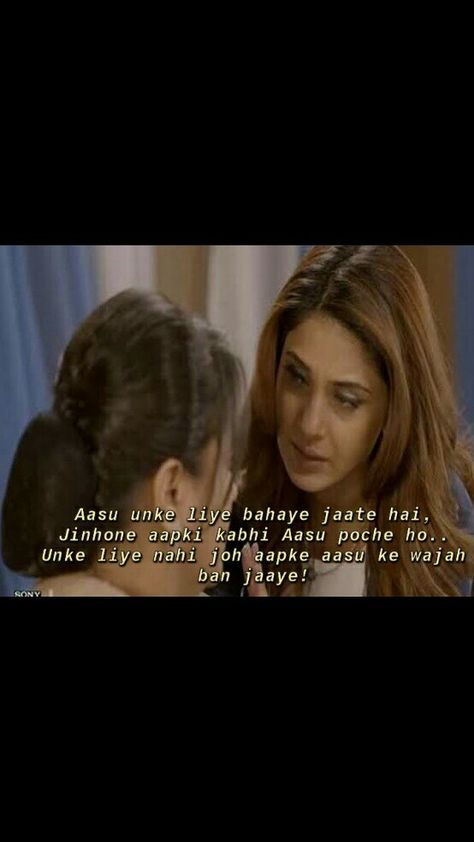 Beyhadh 2 Maya Quotes, Beyhadh Maya Quotes, Beyhadh Maya, Maya Beyhadh, Zodiac Aesthetic, Tea Lover Quotes, Maya Quotes, Jennifer Winget Beyhadh, Rules Quotes