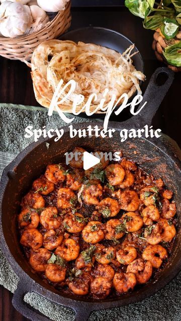 Nithya Sajeev on Instagram: "Recipe-143  Spicy Butter garlic prawns   I was looking for an ideal cast iron skillet to make my family’s fav prawn dish and @essentialtraditionsbykayal  sent me this cast iron skillet which is well seasoned and great in quality.Cooking in cast iron heats the food uniformly and retains heat for a longer time making it taste better than cooking in non stick or other such utensils.  Recipe pinned in comments. #food #instagood #foodstagram #foodstyling #recipe #prawns #fbreels #reels #fb #foodislove" Prawn Garlic Butter, Butter Garlic Prawns, Cooking In Cast Iron, Garlic Prawns Recipe, Spicy Butter, Prawn Dishes, Garlic Prawns, Prawn Recipes, Afternoon Tea Parties