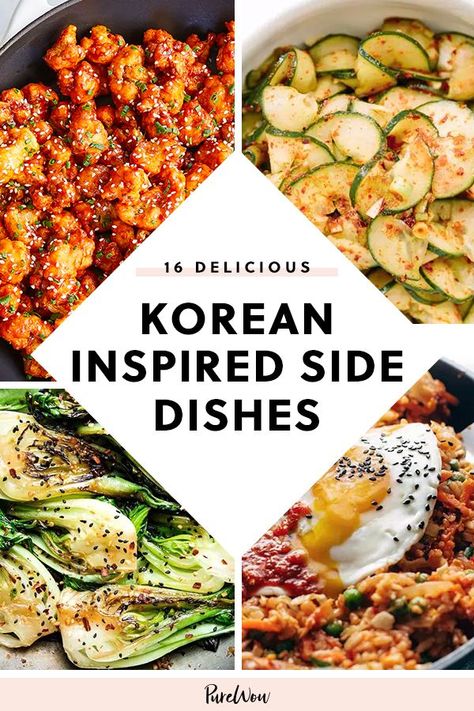 Kimchi Fries, Korean Food Side Dishes, Koreansk Mat, Asian Side Dishes, Side Dishes For Chicken, Korean Side Dishes, Asian Vegetables, Korean Dishes, Dinner Side Dishes