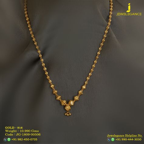 Gold 916 Premium Design Get in touch with us on +919904443030 Indian Gold Chain Designs, Daily Wear Earrings Gold, Daily Wear Earrings Gold Indian, Indian Gold Chain, Earrings Gold Indian, Daily Wear Earrings, Gold Earrings Indian, Gold Pearl Jewelry, Buy Gold Jewelry