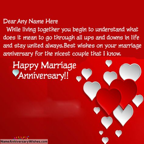 Best Wishes On Marriage Anniversary To Friend With Name Marriage Anniversary Wishes, Best Anniversary Wishes, Anniversary Wishes For Sister, Happy Wedding Anniversary Cards, Anniversary Wishes For Friends, Anniversary Wishes For Couple, Happy Wedding Anniversary Wishes, Love Your Sister, Happy Marriage Anniversary