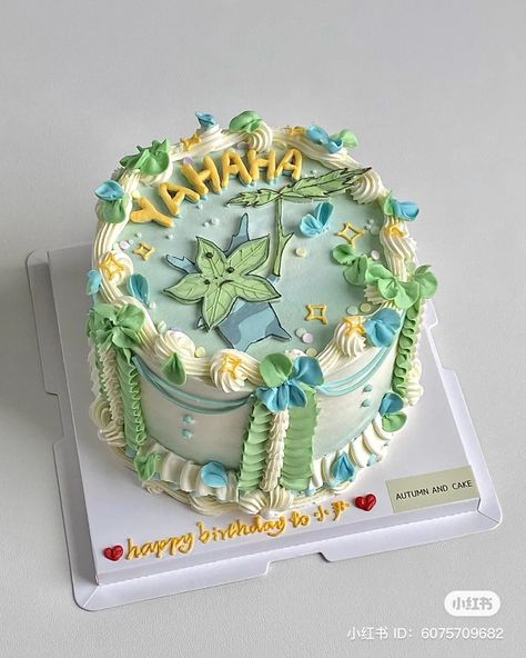 Korok Birthday Cake, Zelda Totk Cake, Link Cake Zelda, Zelda Dessert, Zelda Botw Cake, Legend Of Zelda Wedding Cake, Zelda Tears Of The Kingdom Cake, Korok Cake, Legend Of Zelda Birthday Cake