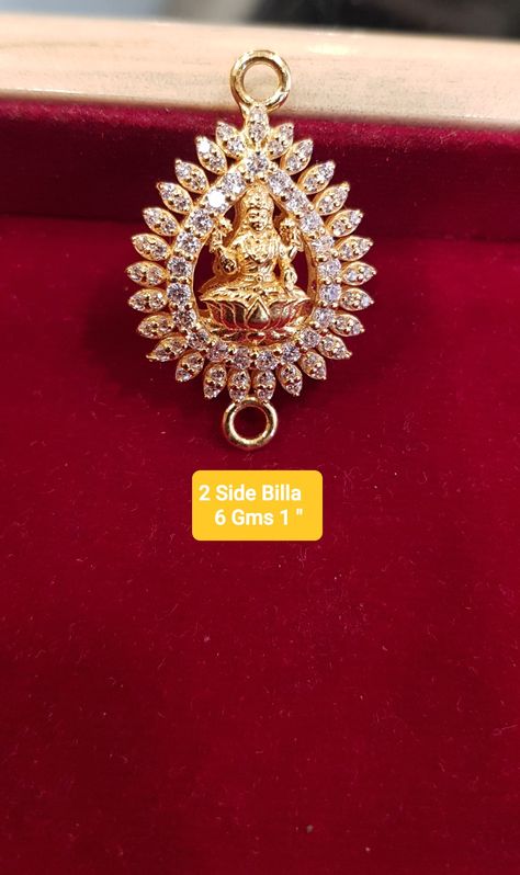 Thali Designs, Chandra Haram, Thali Chains, Thali Chain, Diamond Jhumkas, Coral Jewelry Set, Jewel Design, Lakshmi Devi, Choker Necklace Designs