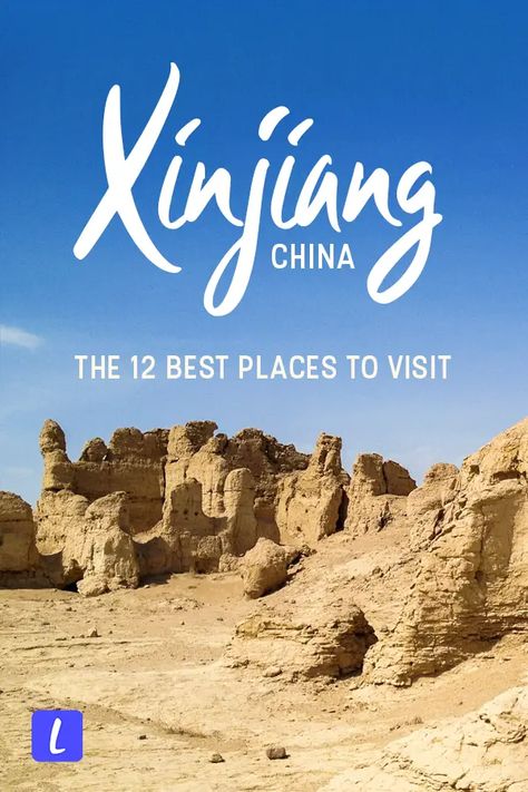 The 12 Best Places To Visit In Xinjiang, China | Lost With Purpose - Solo Female Travel Off The Beaten Track China Vacation, China Places, Holiday China, China Travel Guide, Xinjiang China, Explore China, China Culture, Visit China, Travel China