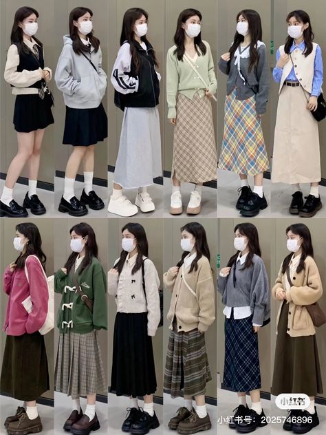 Retro Korean Outfit, Japan 2024 Fashion, Japanese Clothing Style Casual, Girly Japanese Aesthetic, Preppy Korean Fashion, Japan Cute Outfit, Long Skirt Japanese Style, Japanese Capsule Wardrobe, Japanese Work Outfit