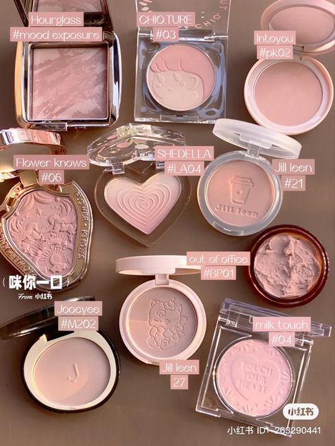 Cute Blush Packaging, Blush Collection Aesthetic, Aesthetic Blush Makeup, K Beauty Blush, Nova Beauty, Pink Blush Makeup, Korean Blush, Applying Blush, Futuristic Makeup