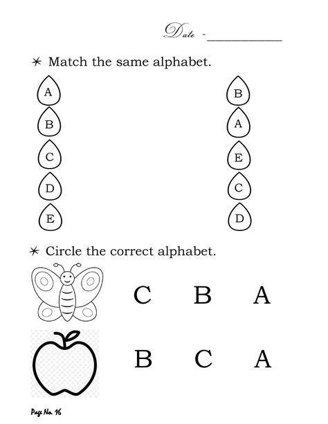 Ukg Exam Worksheet, English Work Sheet Class Lkg, Class Pre Nursery English Worksheet, Eng Worksheet For Nursery, Worksheet For English Nursery, Nursery Work Sheet English, English Paper For Nursery, Nursery Class Exam Paper English, Work Sheet For Nursery English