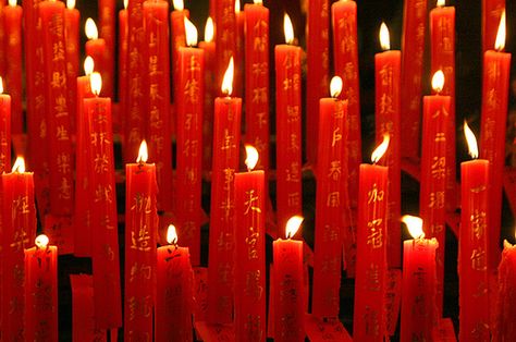 https://flic.kr/p/aMQaD Chinese Candle, Filial Piety, Chinese Temple, Chinese Astrology, Red Candles, Beautiful Dark Art, Canvas Designs, Red Aesthetic, Maleficent