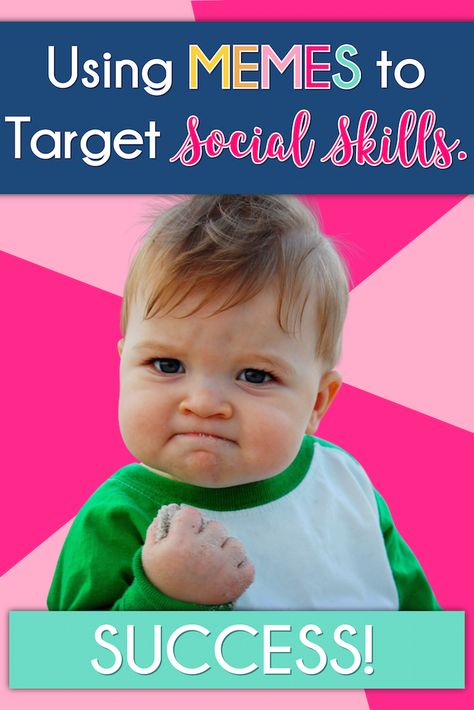 Social Skills groups getting bored? Trying using these memes to help get that engaged and thinking! Social Skills Middle School, Memes About School, Social Skills Games, Social Work Humor, Social Skills Lessons, School Speech Therapy, Social Skills Groups, What Do You Meme, Social Skills Activities