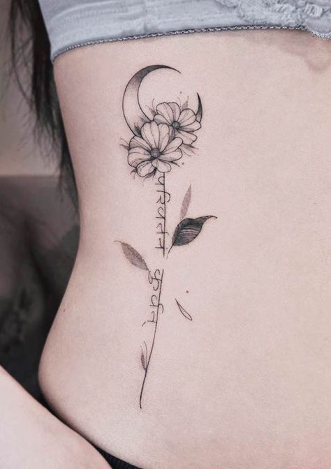 October Tattoos For Women, Cosmo Flower Tattoo October, Cosmos Tattoo Flower, 91 Tattoo, Primrose Tattoo, October Birth Flower Tattoo, Honeysuckle Tattoo, Marigold Tattoo, Cosmos Tattoo