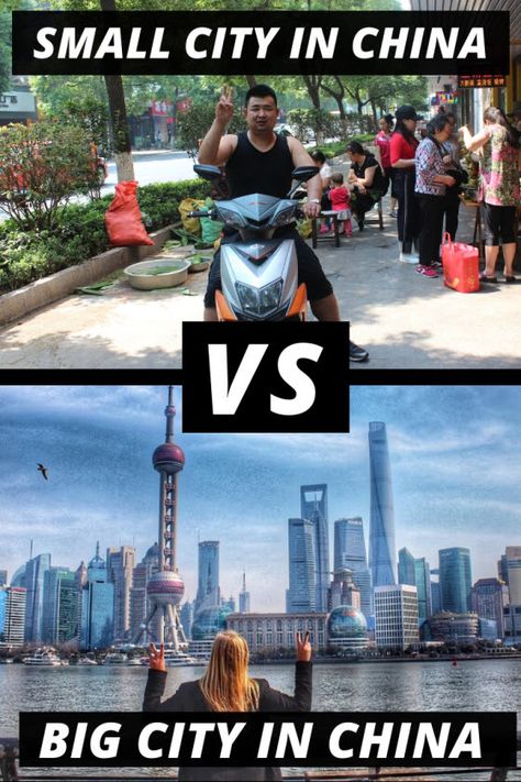 Which city in China should you live in? Here are some differences between big and small cities in China! Small Cities, Moving To China, Different Cities, Living In China, Small City, Big City, Beijing, Shanghai, Beautiful Photo